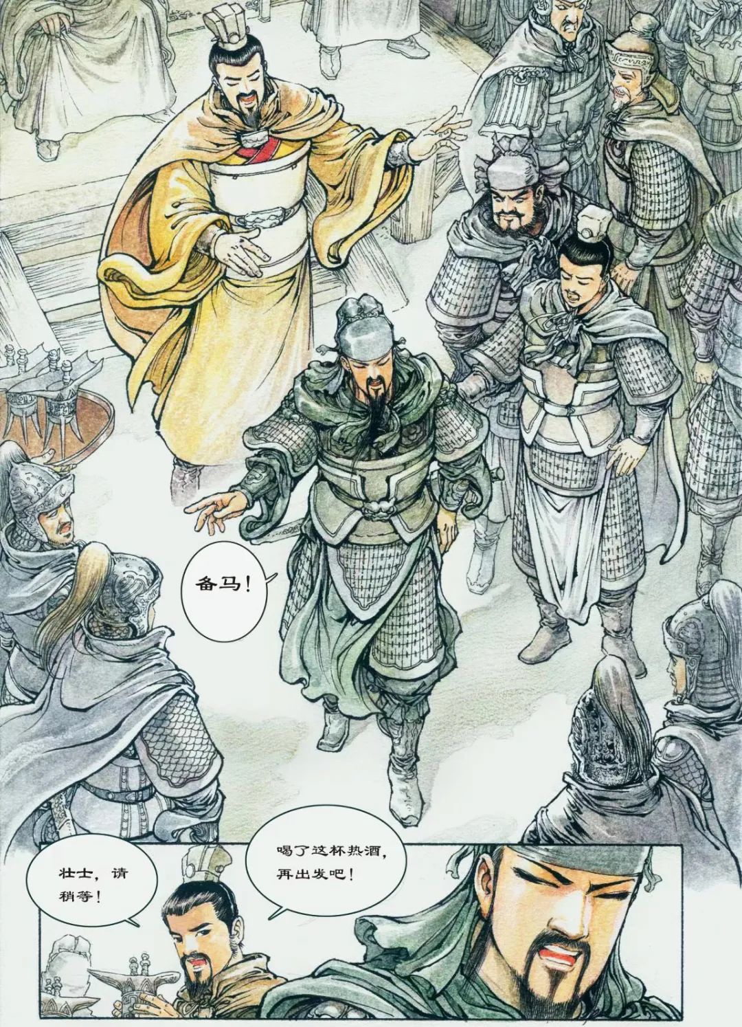 "侠之最者"林敏,做最具中国侠义精神的画家