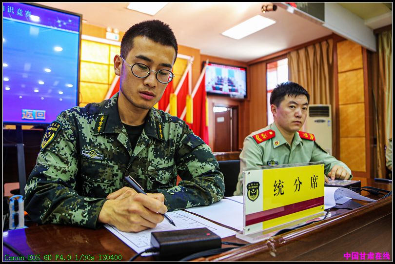 武警甘肃总队历届政委图片