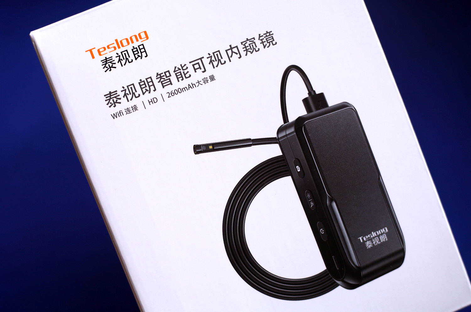 无死角的视频神器泰视朗内窥镜测评