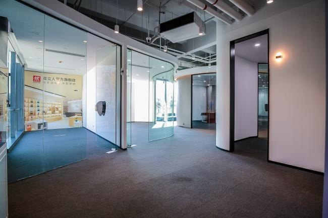 houseoflight聚焦凯淳股份精品直播基地光之屋