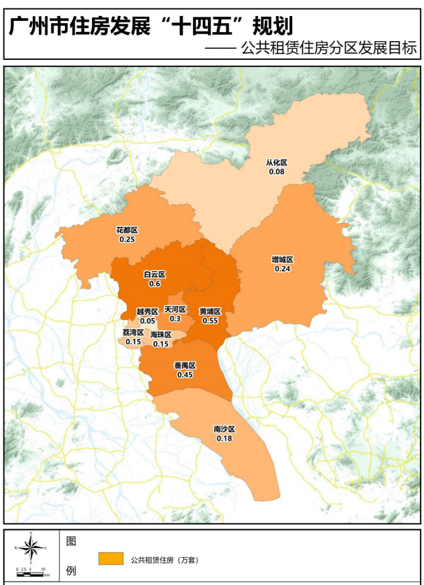 廣州,中心區將給外圍區輸血,佛山清遠也被點名了