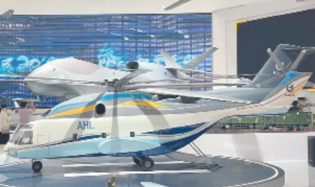 俄中联合研发的AHL重型直升机的模型