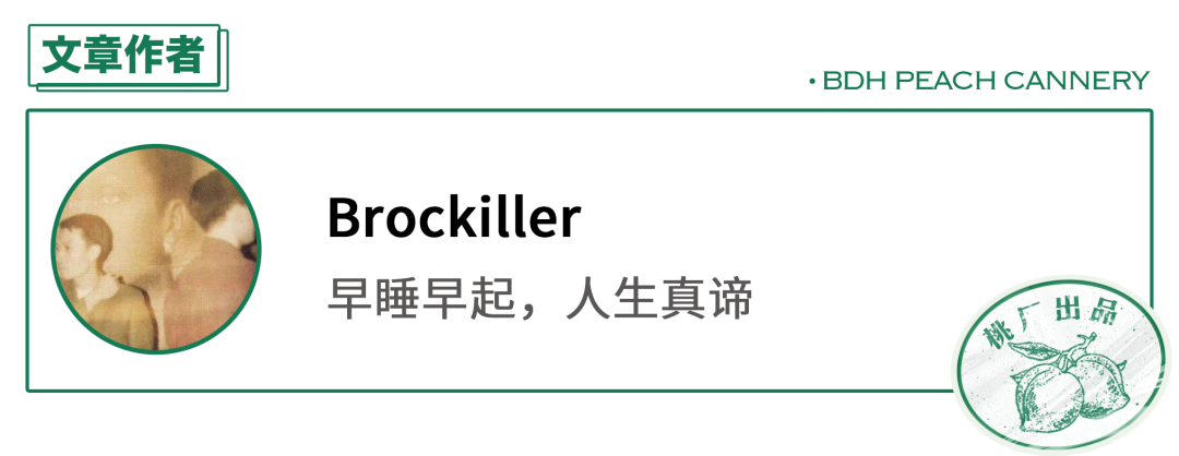 DC这波终于回春了？