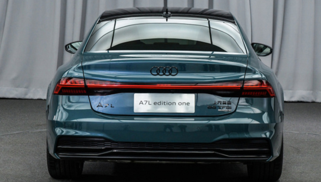上汽奥迪A7L将于9月开启预售，新增3.0T V6车型_凤凰网汽车_凤凰网