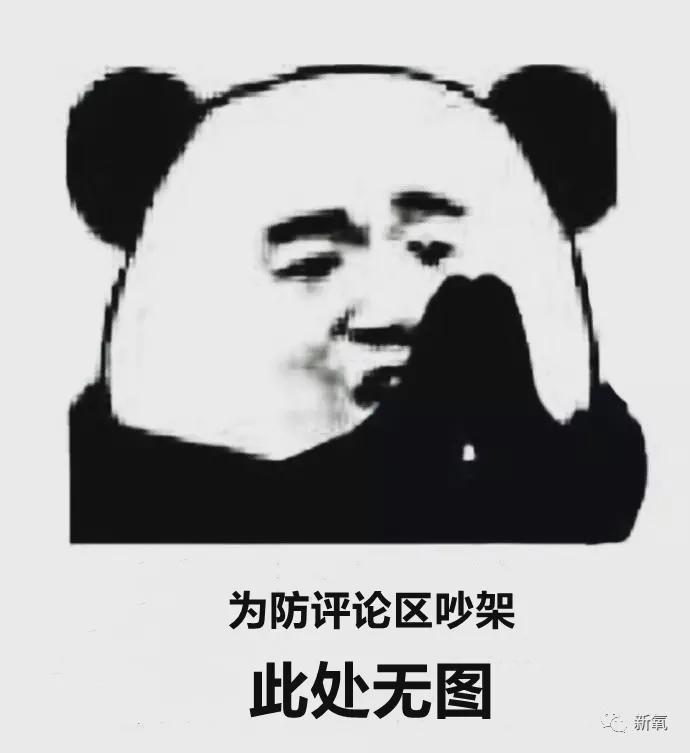 5年7部甜偶剧都用吻替他是男德学院院长吗