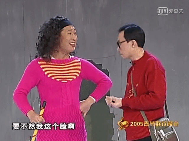 戴着镣铐跳舞的小品如何实现触底反弹
