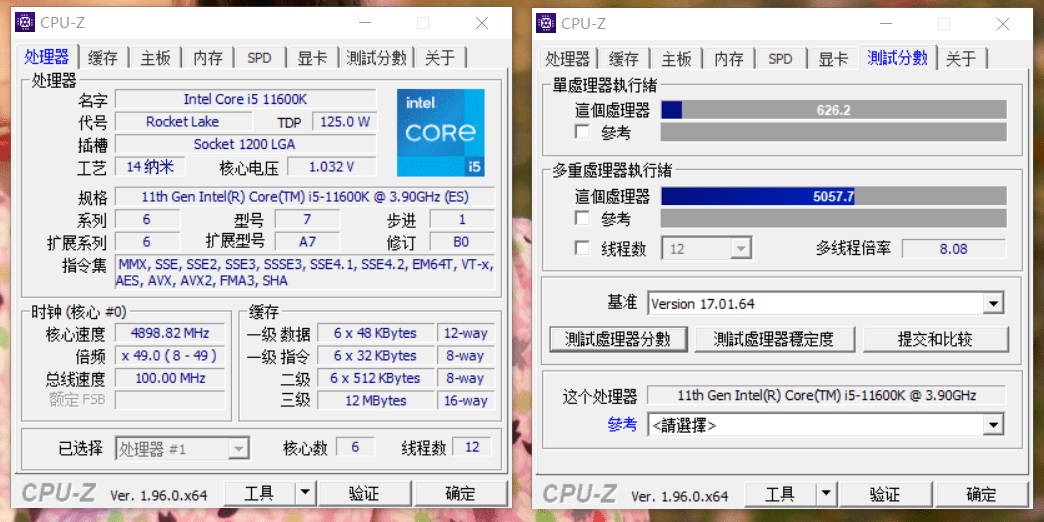 为了畅玩《永劫无间,帮朋友装了台11600k z590 3070ti配置主机__凤