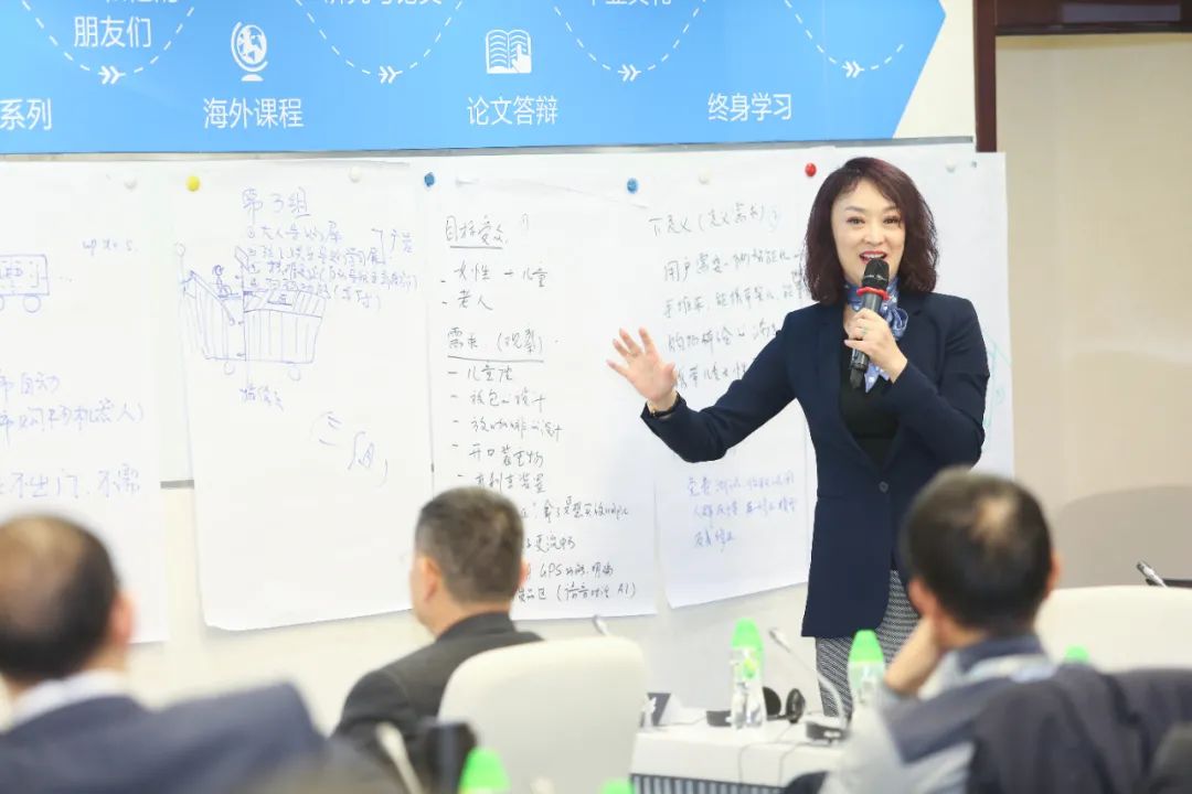 周忆在DBA课堂上