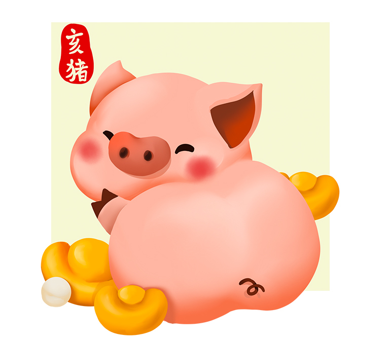 2022壬寅年【生肖猪】九大运势—破太岁__凤凰网