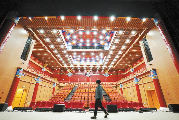 北京:阔别28载,新吉祥戏院再造文旅新地标__凤凰网