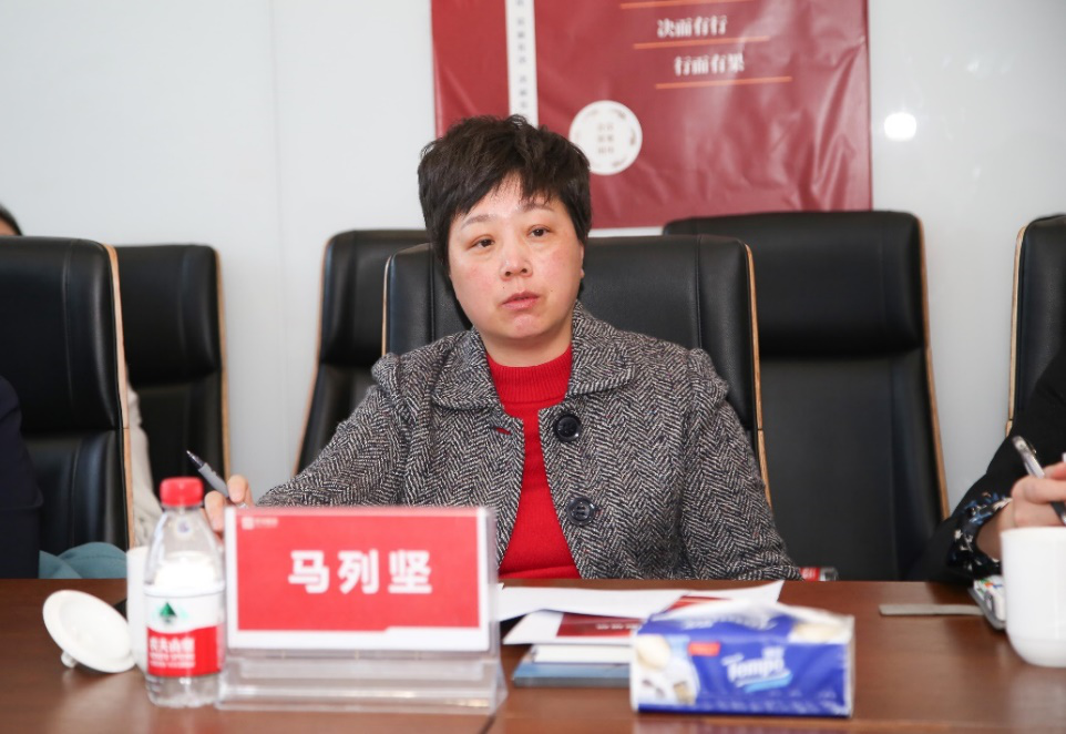 上海妇联党组书记马列坚一行调研爱库存