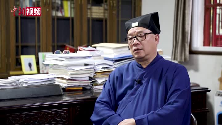 中国道教协会副会长张金涛:以太极拳等"术"助力道教文化传播