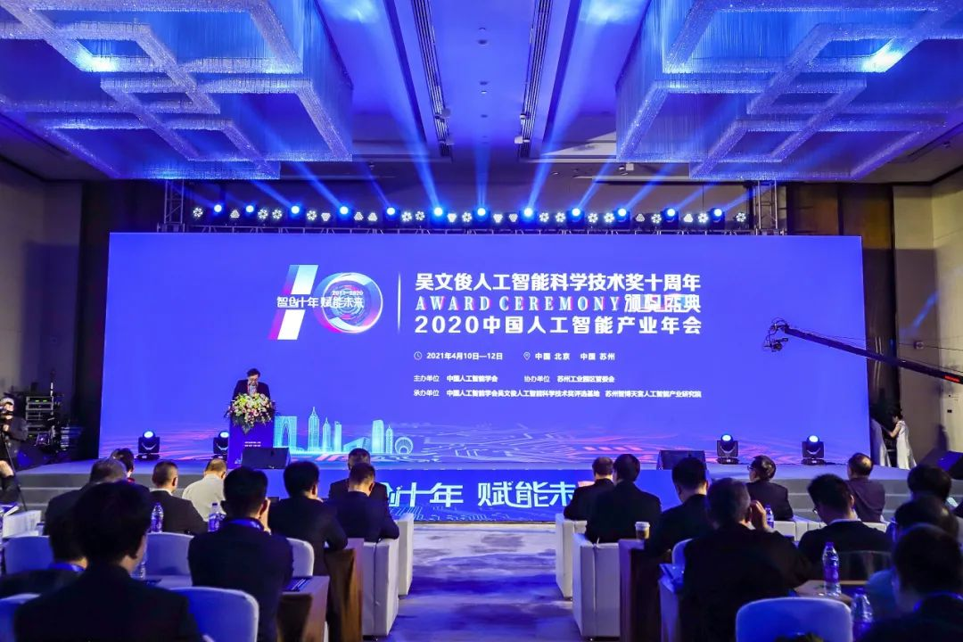 中国人工智能专利申请量位居全球第一,OPPO、腾讯等大厂贡献巨大