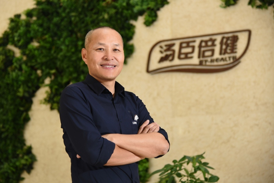 汤臣倍健雪崩：保健品龙头梁允超如何走进自酿的“至暗时刻”