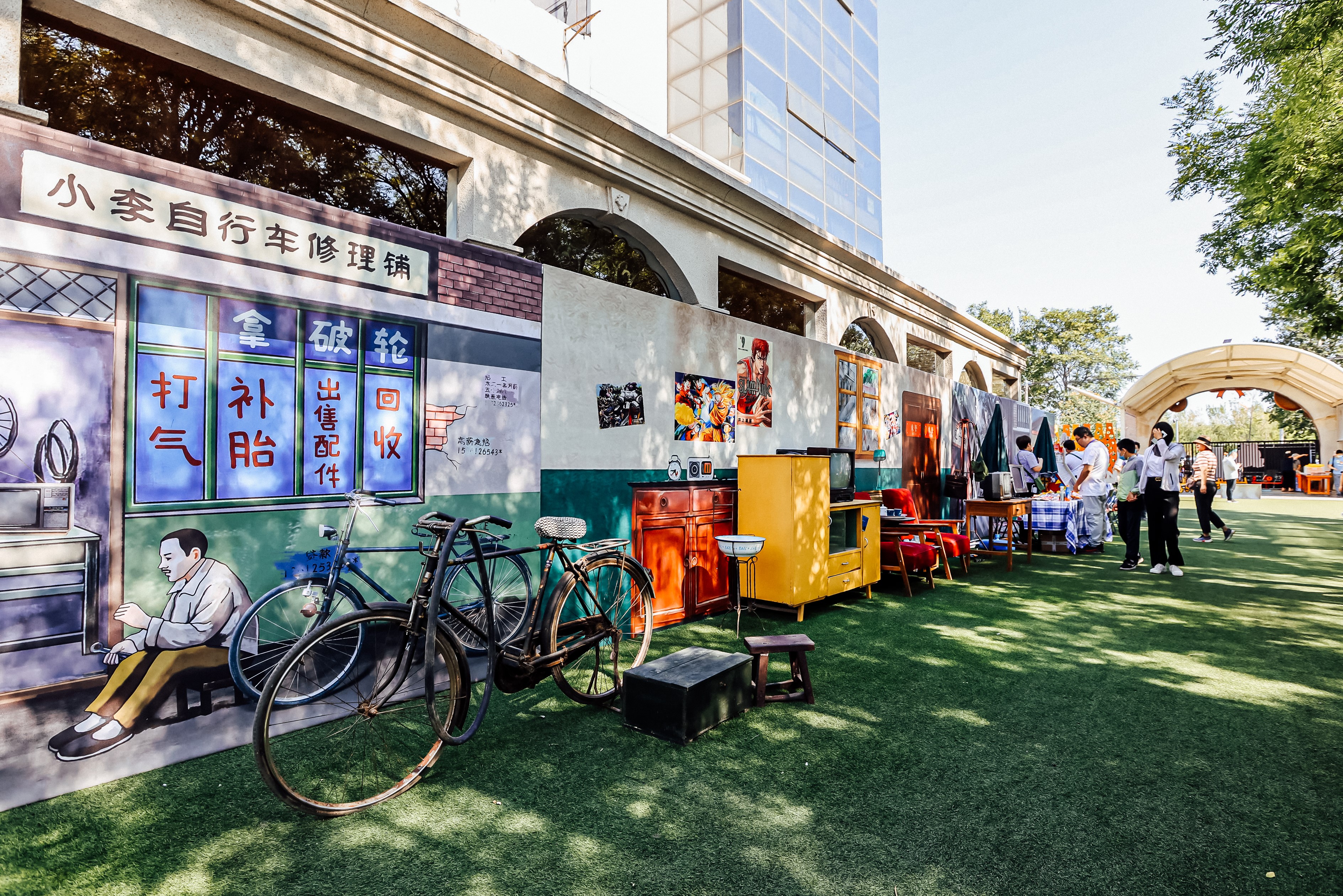 六一品牌营销易车凭联手北冰洋打造大型怀旧市集出道