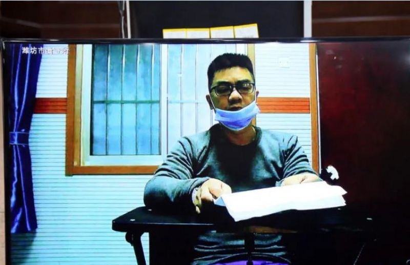 重庆证监局原局长毛毕华受审：被指控干预IPO