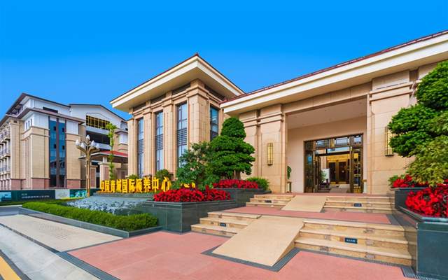 重磅医疗配套即将开业——中国·青城国际颐养中心革新康养新模式