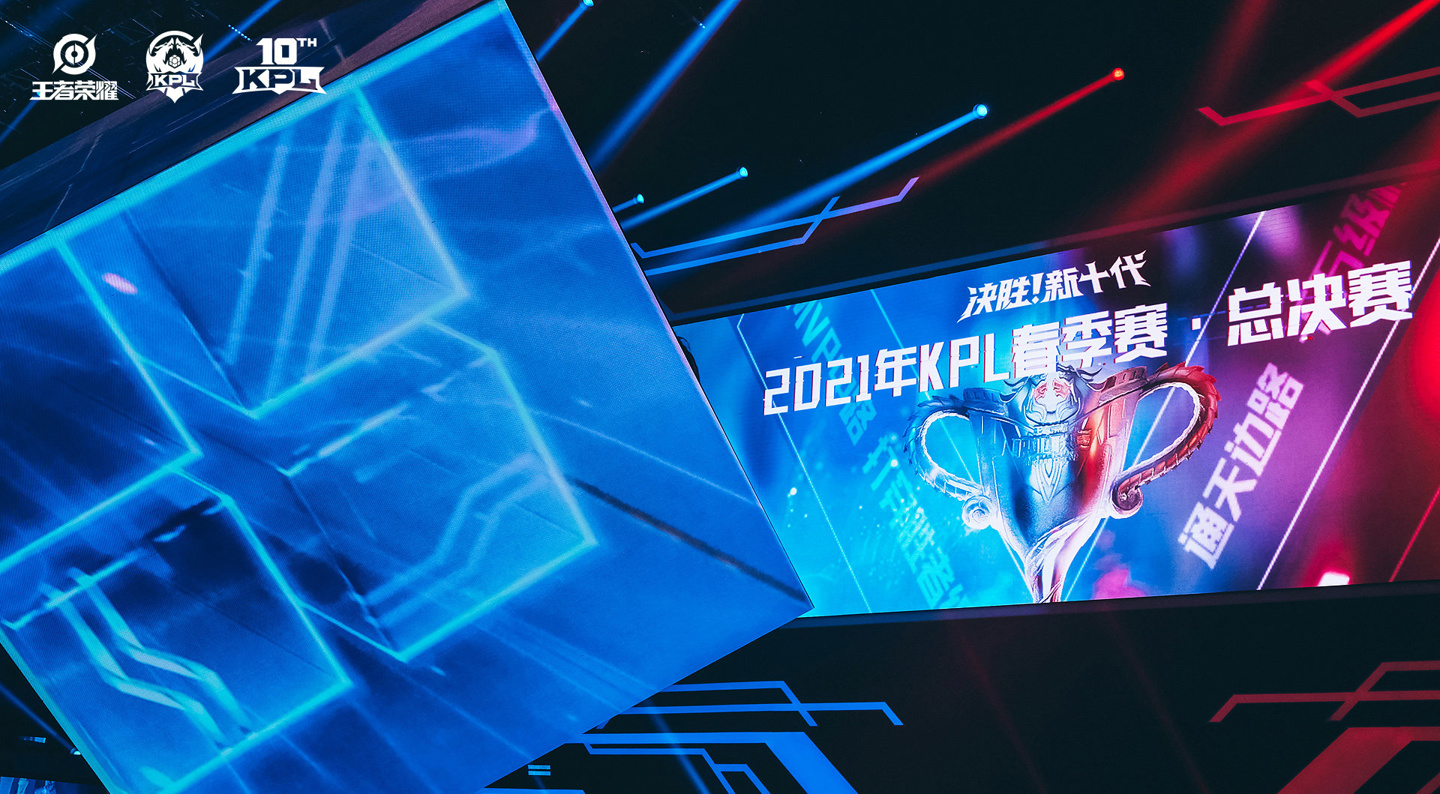 《王者荣耀》kpl 春季总决赛今晚 6 点开战:南京 hero 久竞/广州 ttg