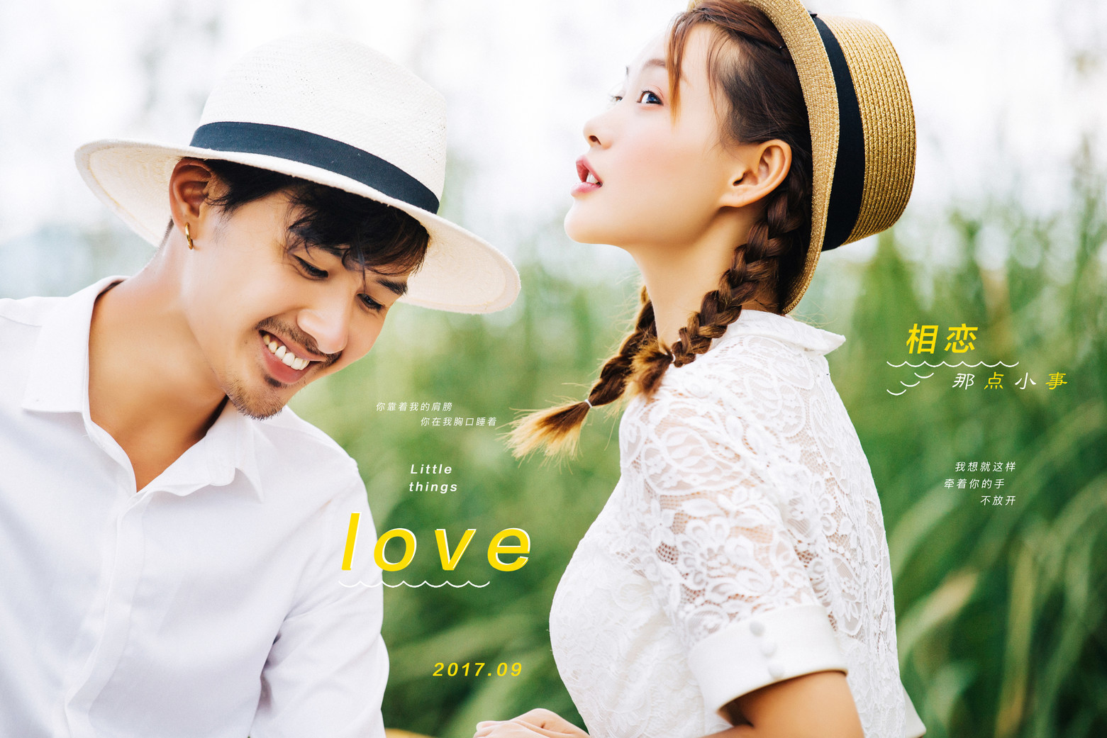 全球旅拍排行_杭州旅拍攻略!2021年杭州旅拍婚纱摄影人气推荐最新前五榜单