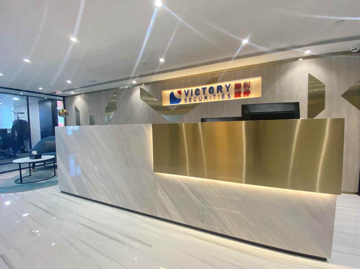 何为香港历史最悠久券商之一胜利证券(08540)的新驱动力?_凤凰网