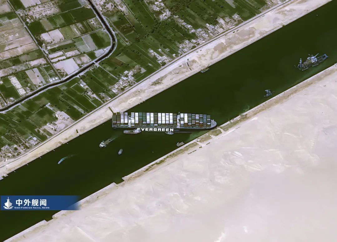 日本方面就"3.23"苏伊士运河堵塞事故道歉