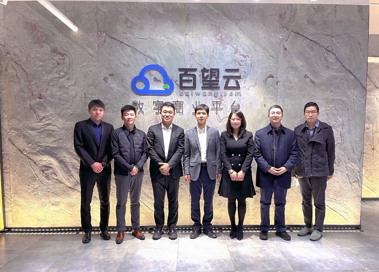 北京市海淀区领导莅临百望云参观调研_凤凰网