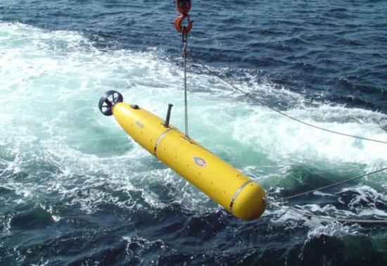 日本成立水下无人潜航器基地 借助人工智能追踪对手