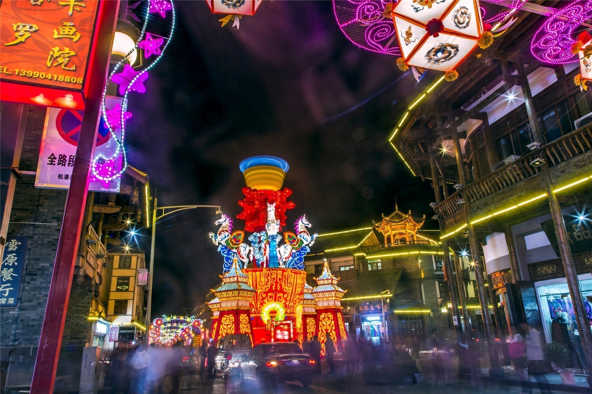 松潘古城花灯会回顾