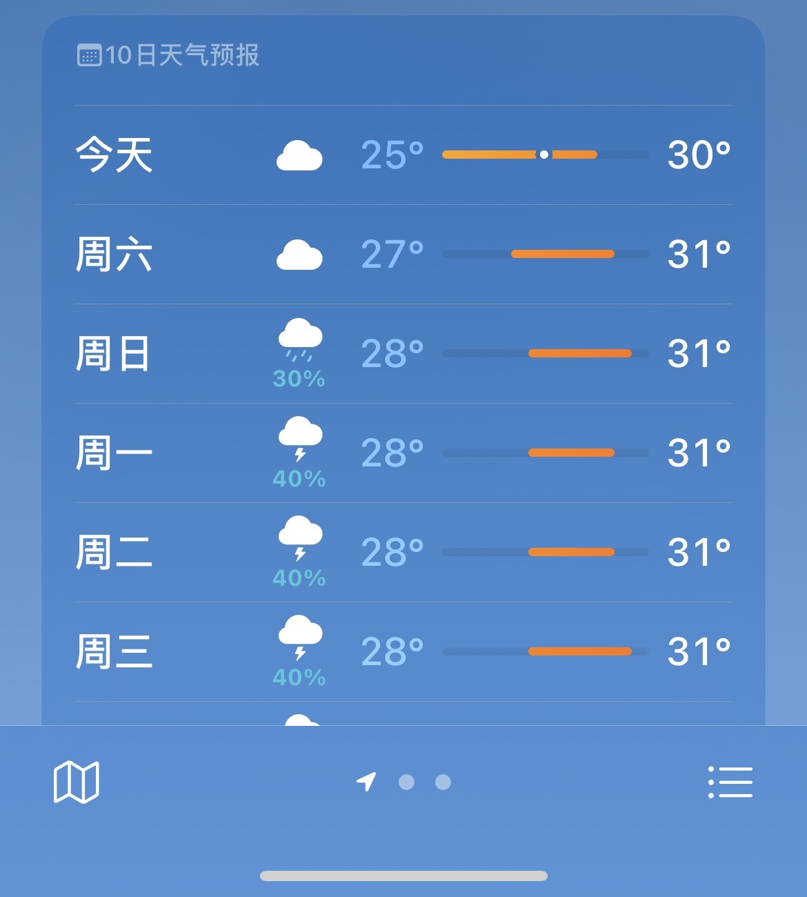 AF269BF1D65D890F2C72C895C3FAC2A2A9007FA1_size127_w1170_h1300.jpeg