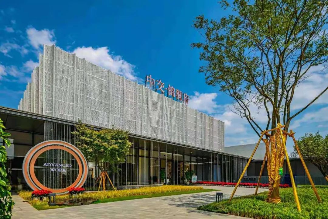 明日预告|《楼市风云春季房产直播节》主播嘉庆带你探房中交·锦澜府