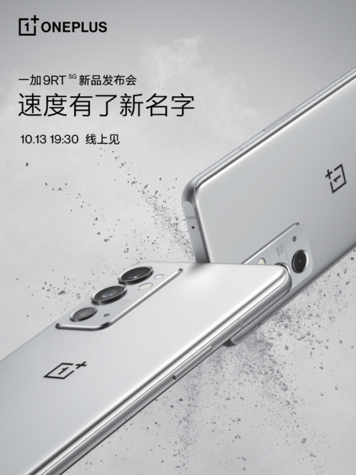 AF55D814E1271A435EB519BD077B2C260933C31A_size1898_w1192_h1588.png