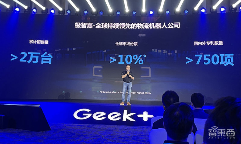 工业机器人巨头ABB收购ASTI,拟将亚洲AMR中心设在上海工厂