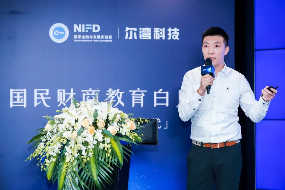 财商教育2021年大浪淘沙 启牛商学院全新亮相