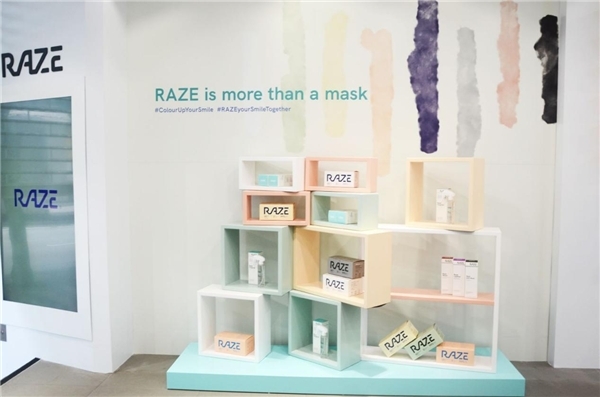 Raze首家自营店开业超纳米高科技光触媒产品与消 幸运28 幸运28软件