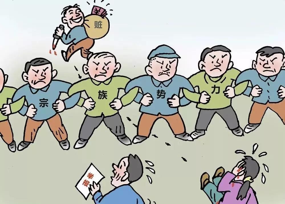 丧心病狂 六亲不认 强占继女房产