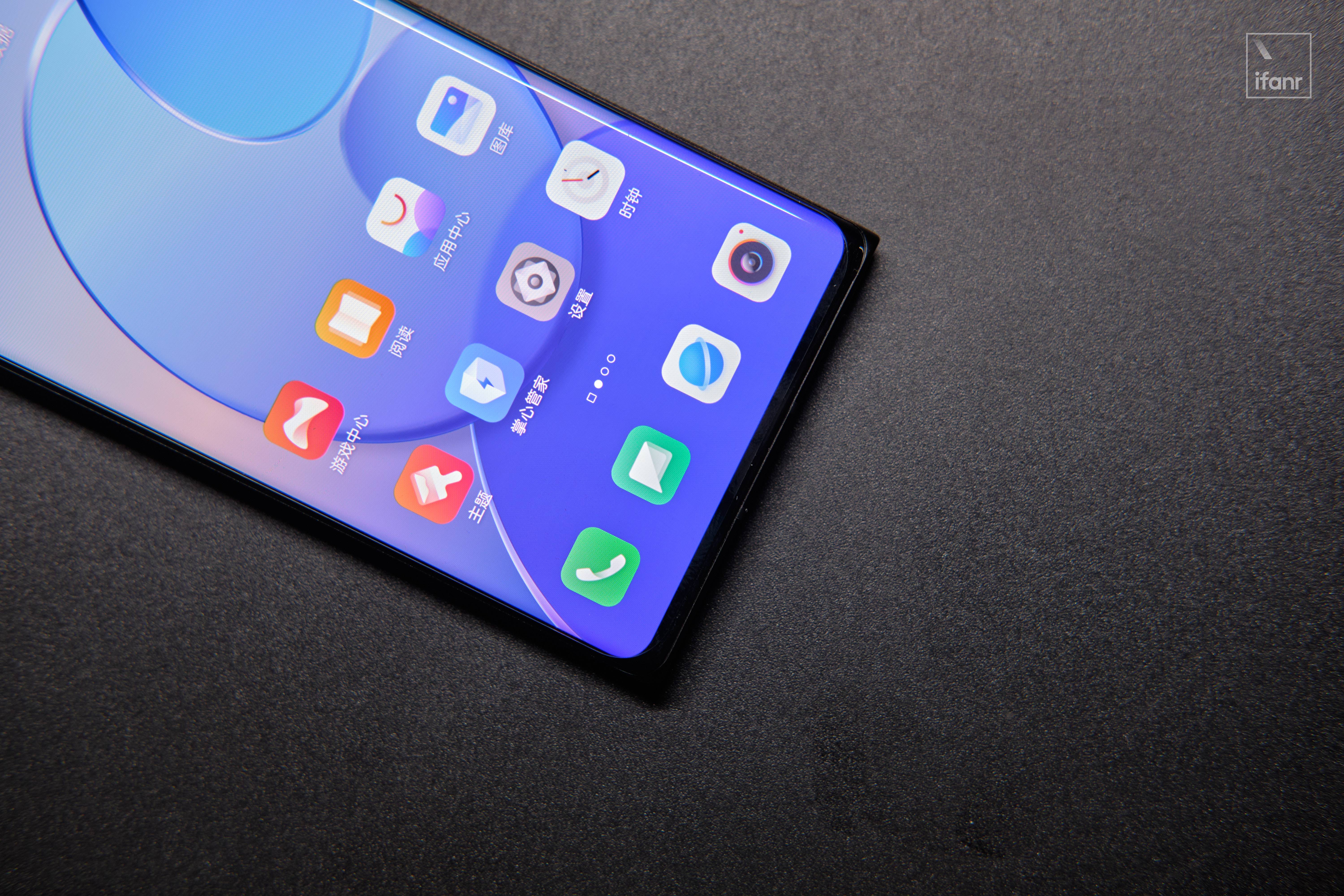 努比亚 z30 pro 体验:能立在桌面上的拍星轨神器_凤凰网科技_凤凰网