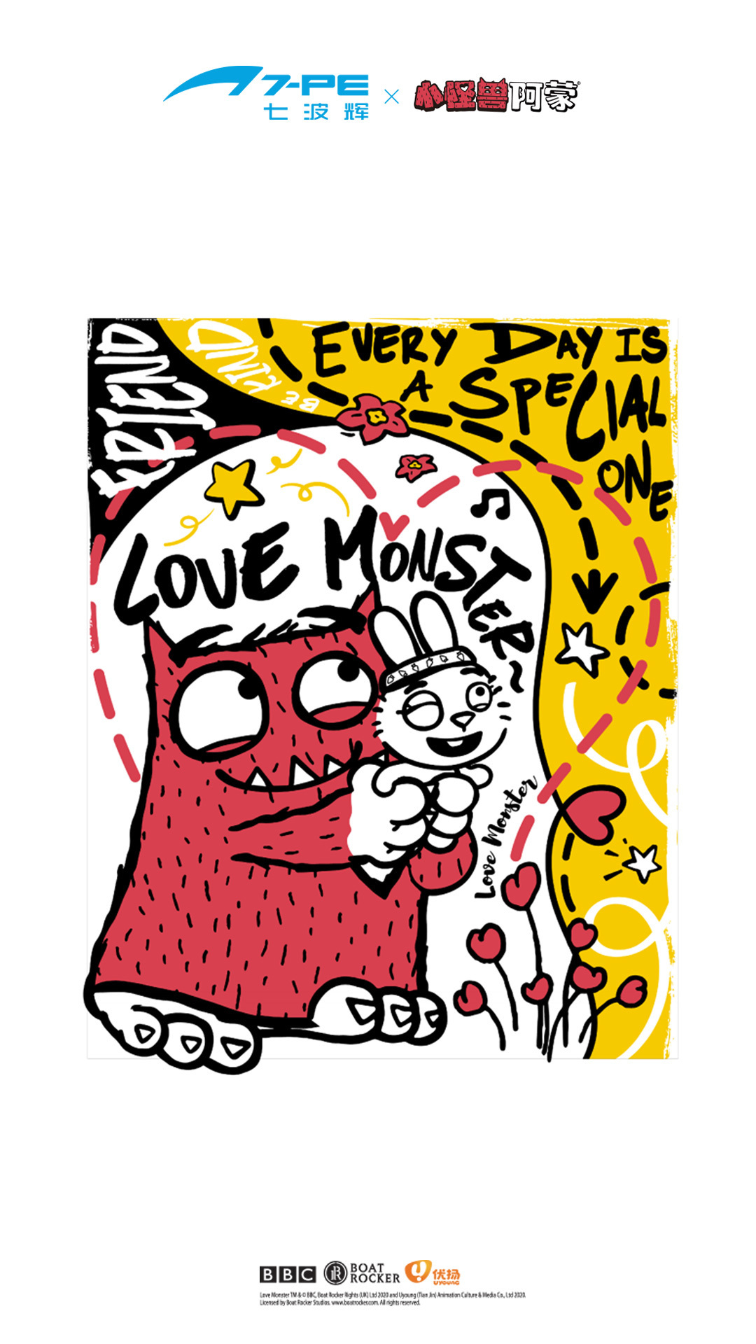 七波辉x小怪兽阿蒙联名新品正式官宣亮相__凤凰网