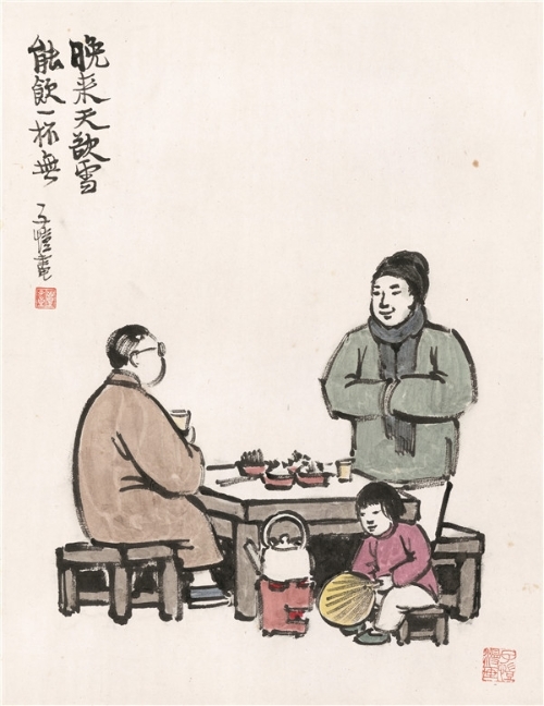 晚来天欲雪，能饮一杯无