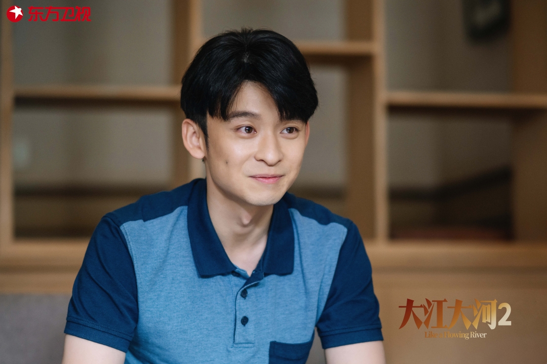 东方卫视《大江大河2》热播 董子健:拍戏唤起了我的童年记忆__凤凰网