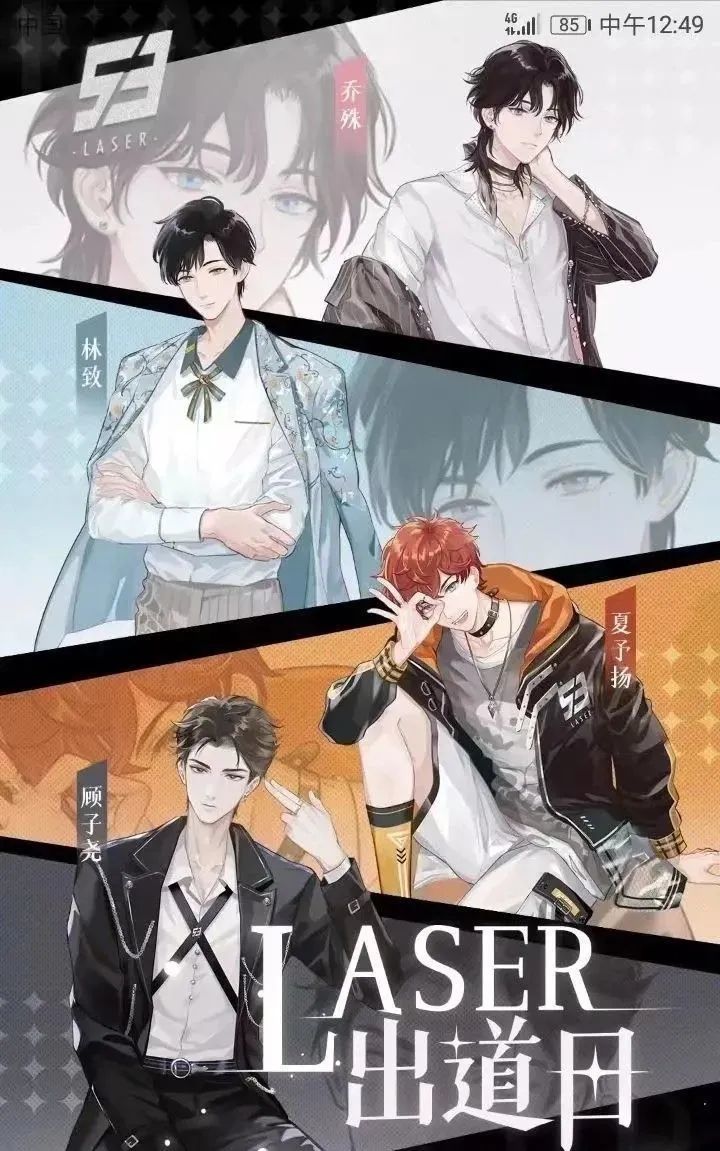 吉田松阳和虚的关系天道众为什么杀松阳 自媒体热点