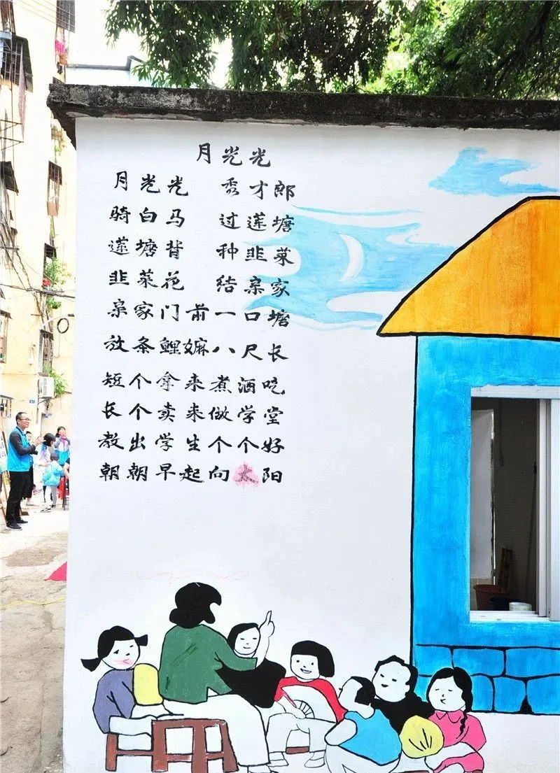 客家童谣月光光