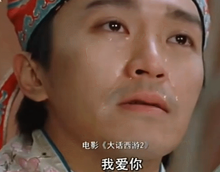 朱茵今天50岁周星驰去哪儿了