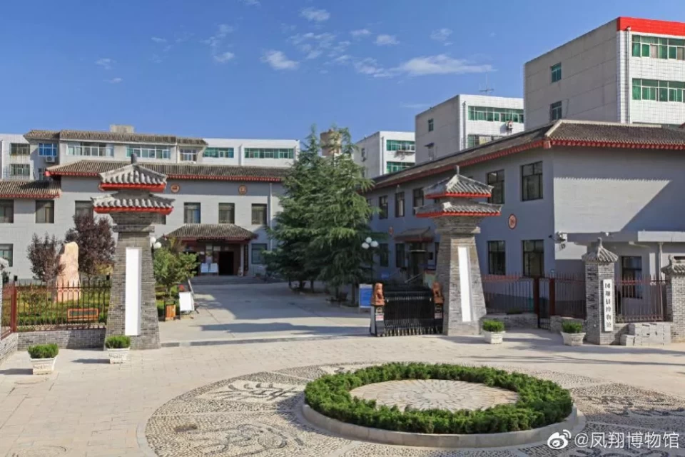 图片来自via@凤翔博物馆 所在地:位于陕西省凤翔县东湖内 简介:腹馆