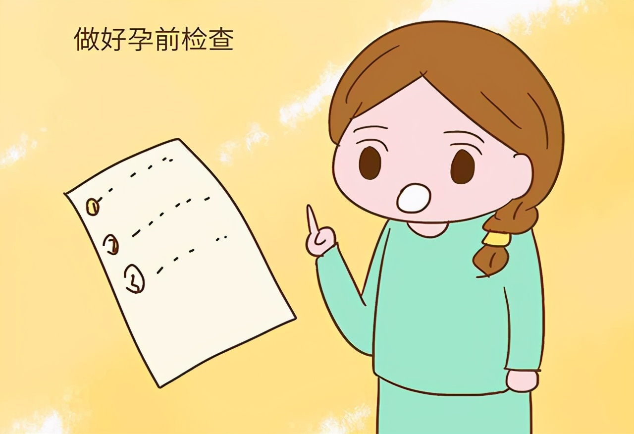 成都供卵助孕（三胎时代，大龄女性如何预防不孕不育？）