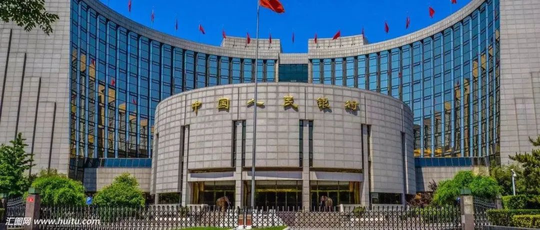 央行公布12月LPR报价