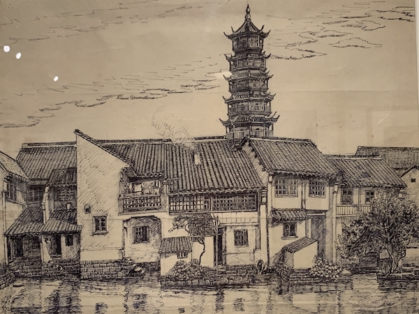 纪念祝大年诞辰105周年清华艺博呈现写生创作展