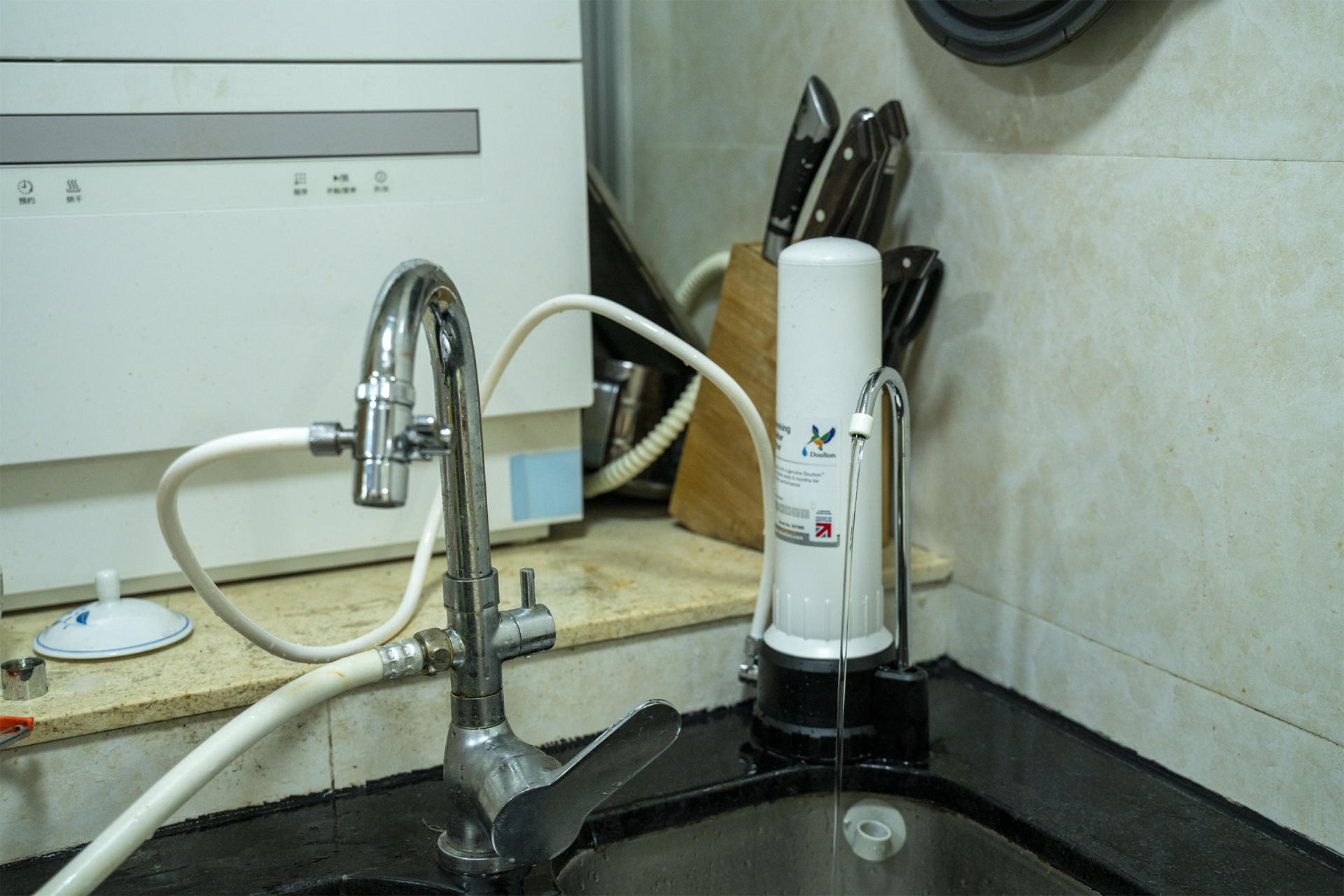 道尔顿dcp104台上款净水器:以后不怕水脏了