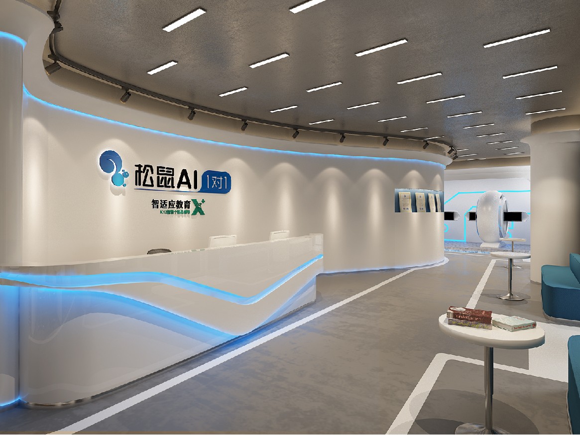 松鼠Ai加盟推动人工智能发展