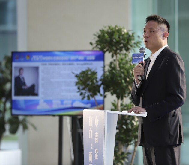 携手制造发展扬帆全球市场联络互动董事长何志涛与中国青年企业家协会