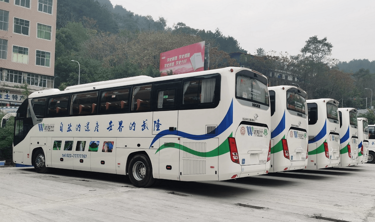 安全,舒适,快捷!苏州金龙助重庆喀斯特运输公司"质"赢市场